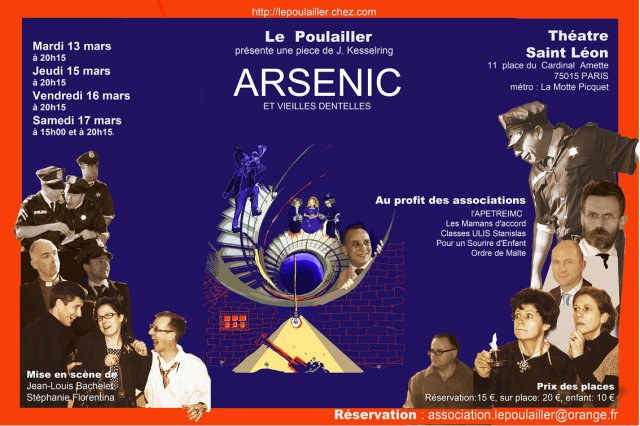 Arsenic et Vieilles Dentelles